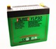 Aliant Ultralight YLP30 lithiumbattery