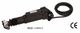 Uflex Actuator AC12 273mm