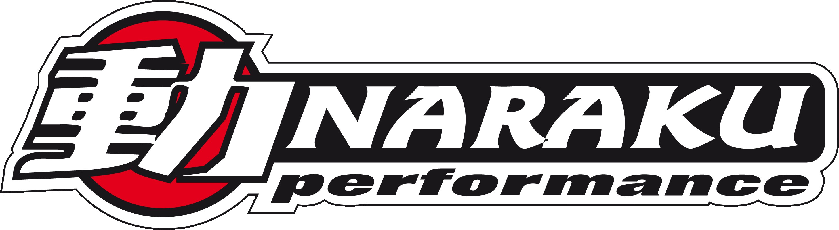 Naraku