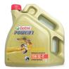 Castrol Power 1 4T 15W-50 4L (4)